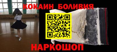 а пвп мука Нарткала