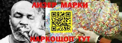 а пвп мука Нарткала