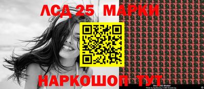 а пвп мука Нарткала