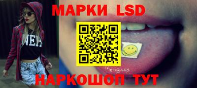 а пвп мука Нарткала