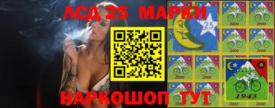 ГАЛЛЮЦИНОГЕННЫЕ ГРИБЫ Нальчик