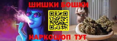 ГАЛЛЮЦИНОГЕННЫЕ ГРИБЫ Нальчик