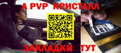 ГАЛЛЮЦИНОГЕННЫЕ ГРИБЫ Нальчик