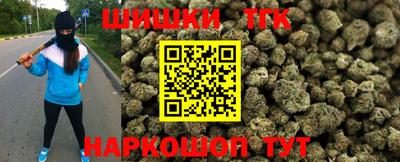 а пвп мука Нарткала