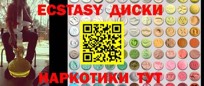 а пвп мука Нарткала