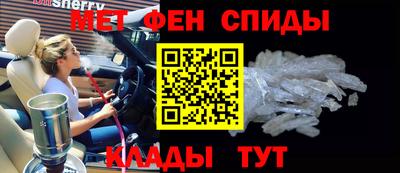 ГАЛЛЮЦИНОГЕННЫЕ ГРИБЫ Нальчик