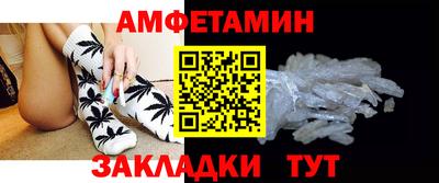 ГАЛЛЮЦИНОГЕННЫЕ ГРИБЫ Нальчик
