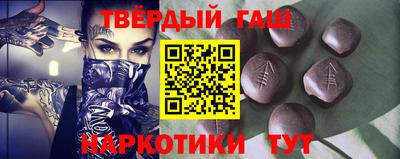 а пвп мука Нарткала