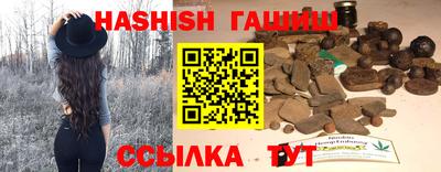 мяу мяу мука Наро-Фоминск