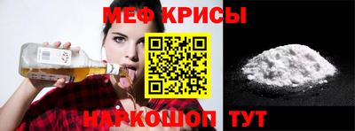 ГАЛЛЮЦИНОГЕННЫЕ ГРИБЫ Нальчик