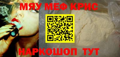 ГАЛЛЮЦИНОГЕННЫЕ ГРИБЫ Нальчик