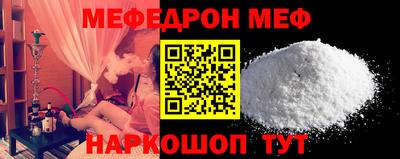 ГАЛЛЮЦИНОГЕННЫЕ ГРИБЫ Нальчик