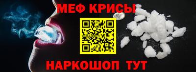 ГАЛЛЮЦИНОГЕННЫЕ ГРИБЫ Нальчик