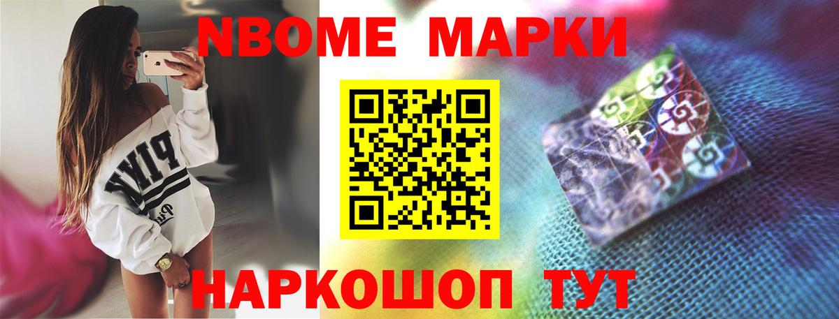 ЛСД экстази ecstasy  ЛСД экстази ecstasy  Вход с VPN  ЛСД экстази  МЕГА ссылки  Шелехов 